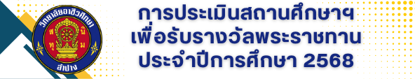 ExtQA