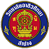 โลโก้วิทยาลัยอาชีวศึกษาลำปาง
