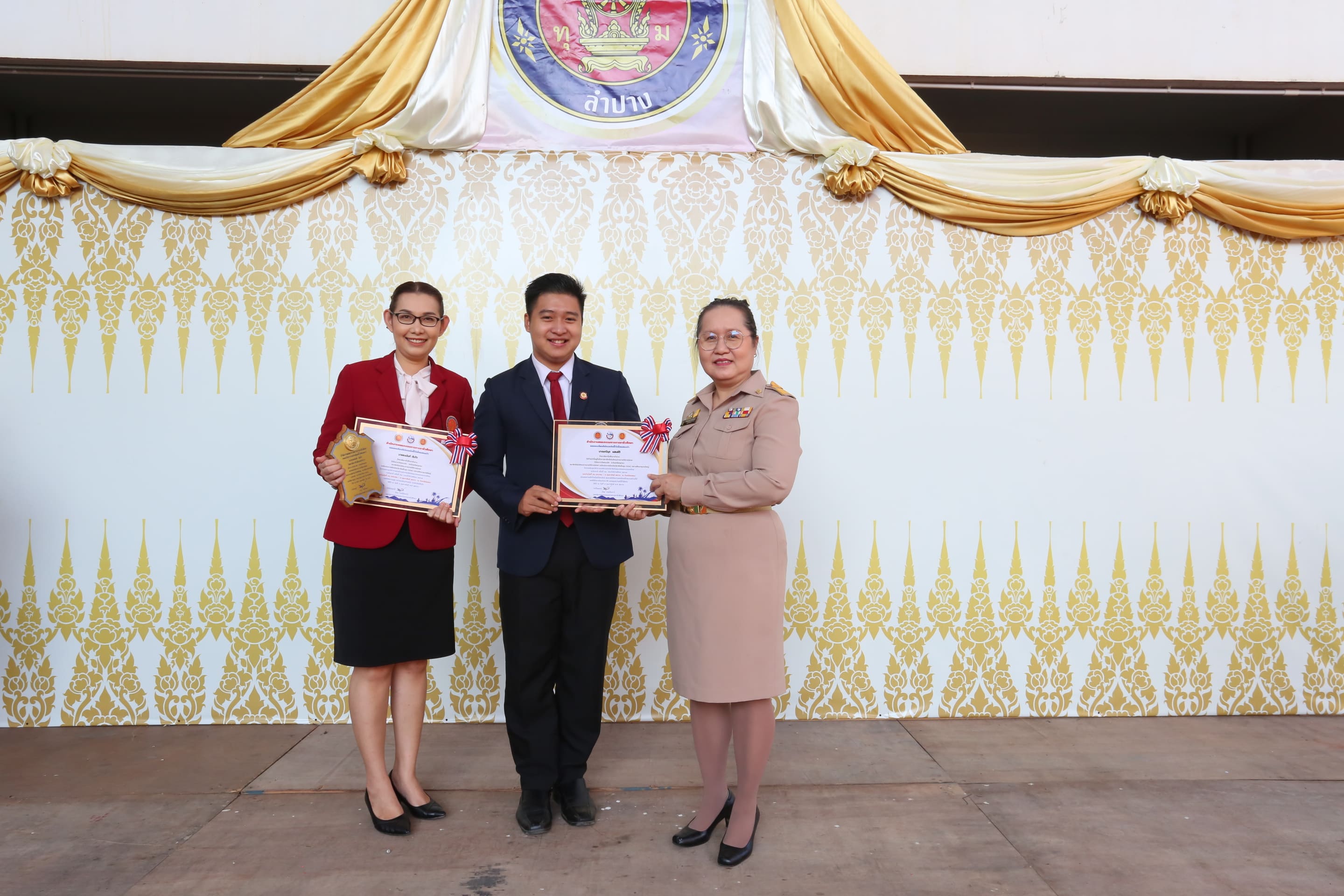การประกวดสมาชิกดีเด่นโครงการภายใต้การนิเทศ