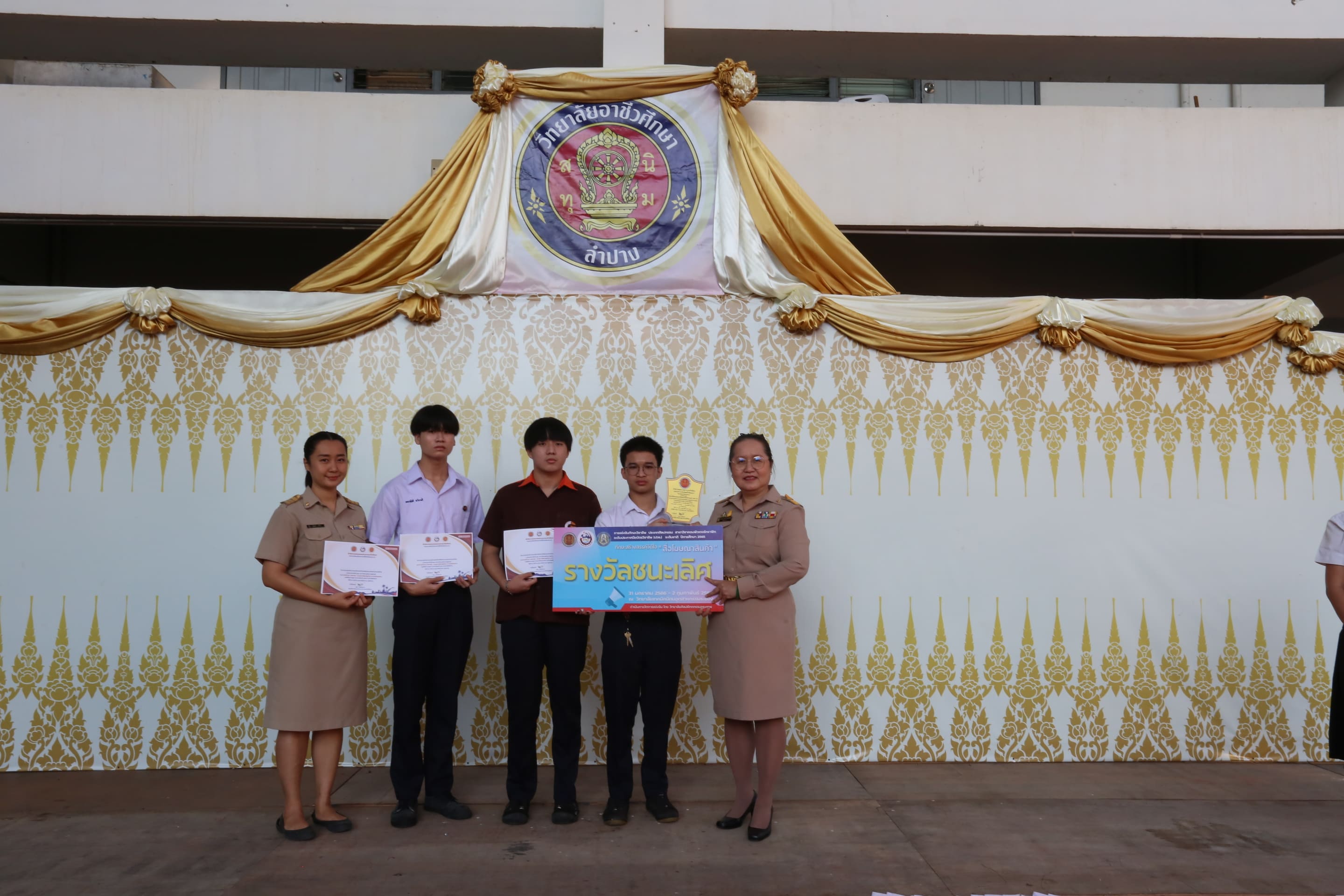 ทักษะวิดีโอคอนเทนต์