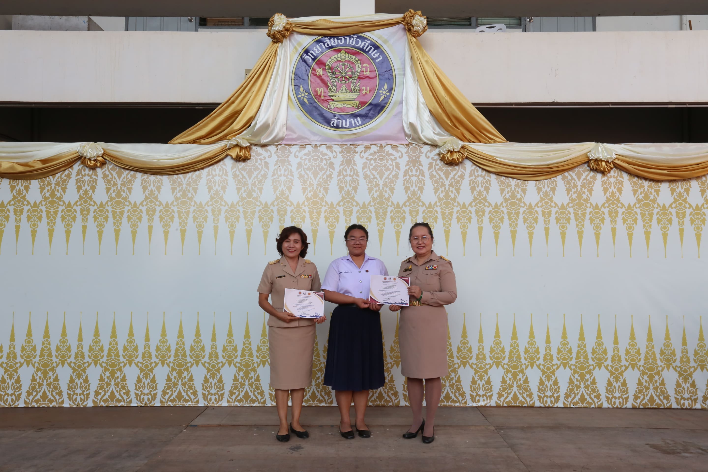 ทักษะพิมพ์ไทยด้วยคอมพิวเตอร์
