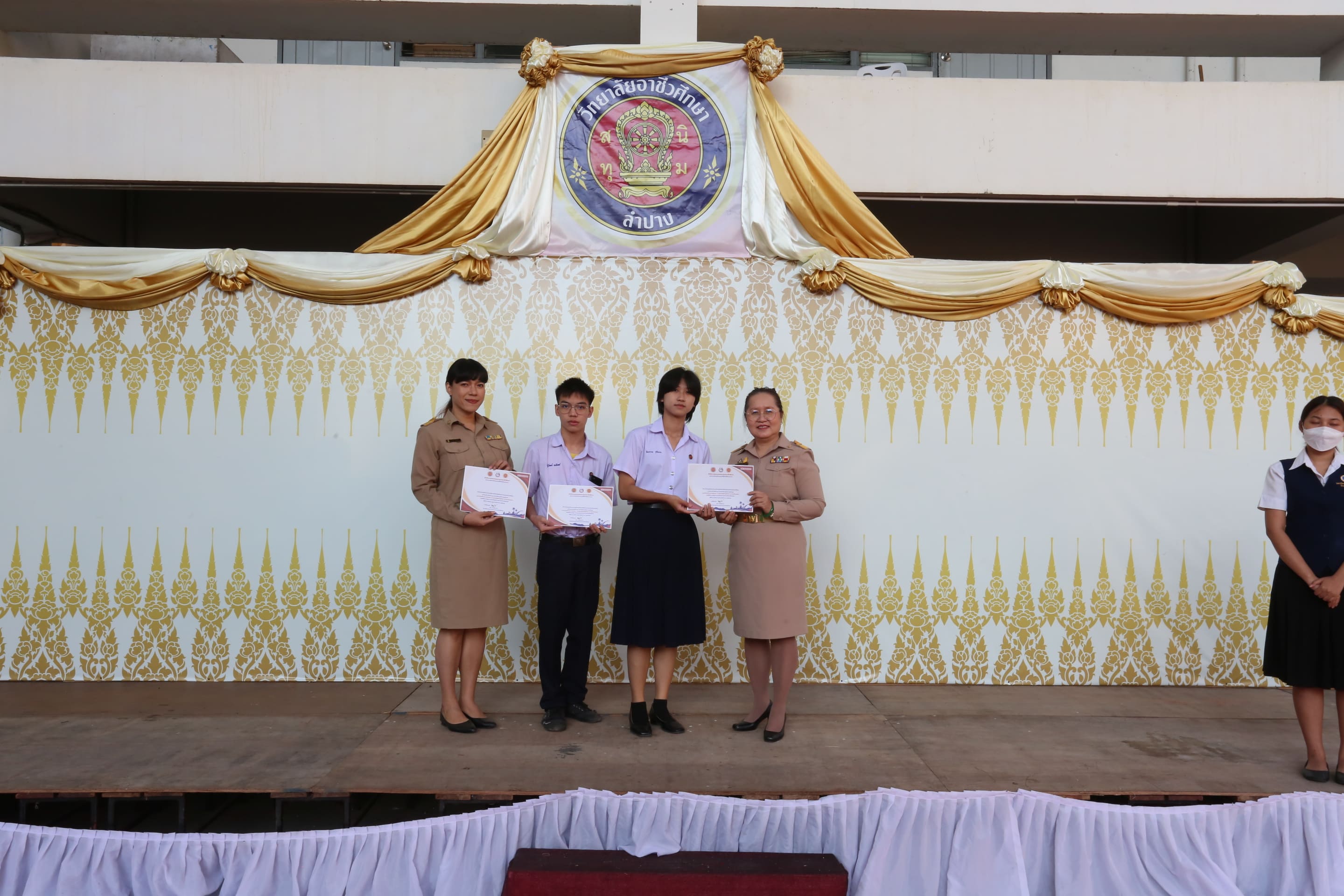 ทักษะองค์ประกอบศิลป์