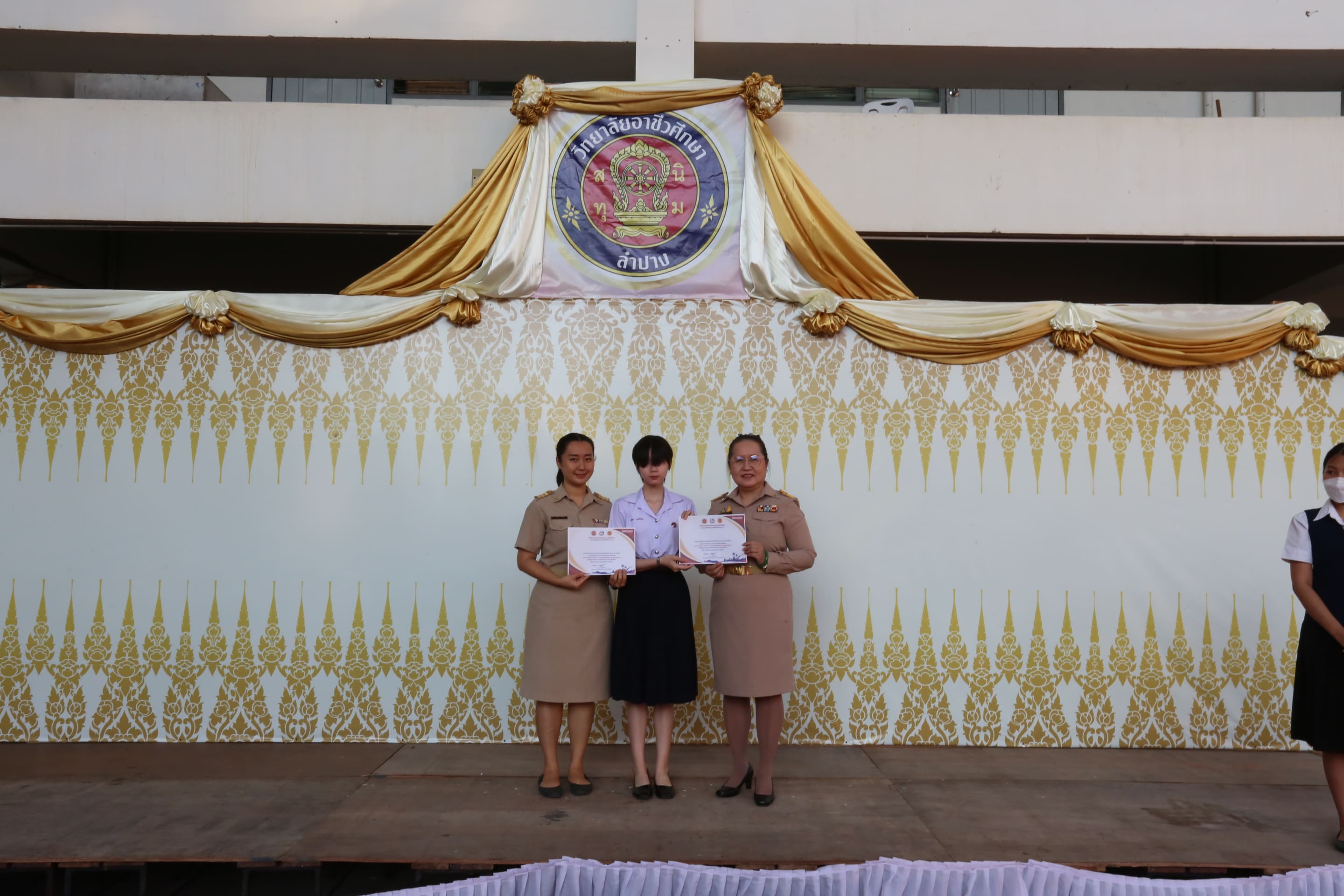 ทักษะการออกแบบเครื่องประดับ