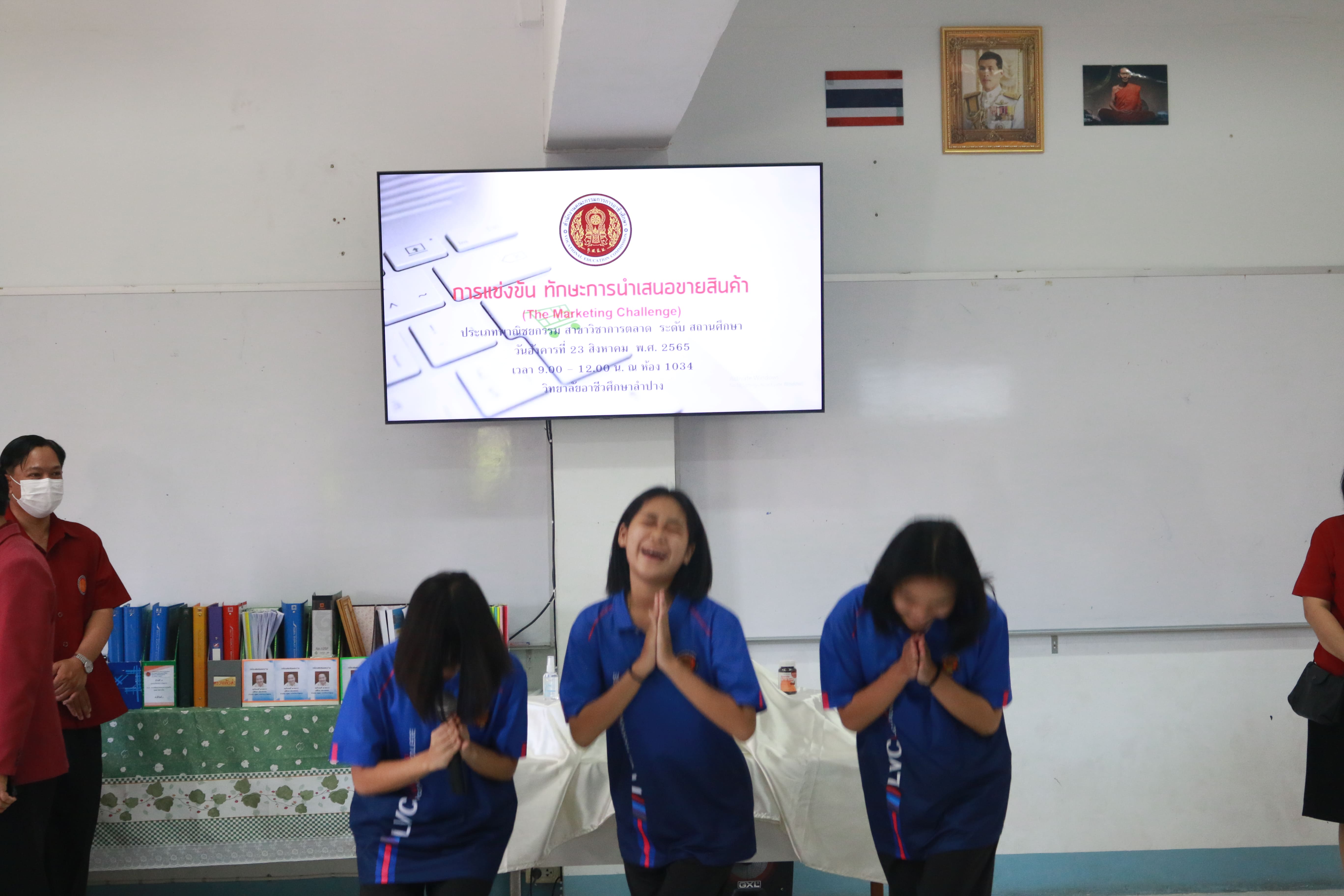 ทักษะการนำเสนอขายสินค้า 