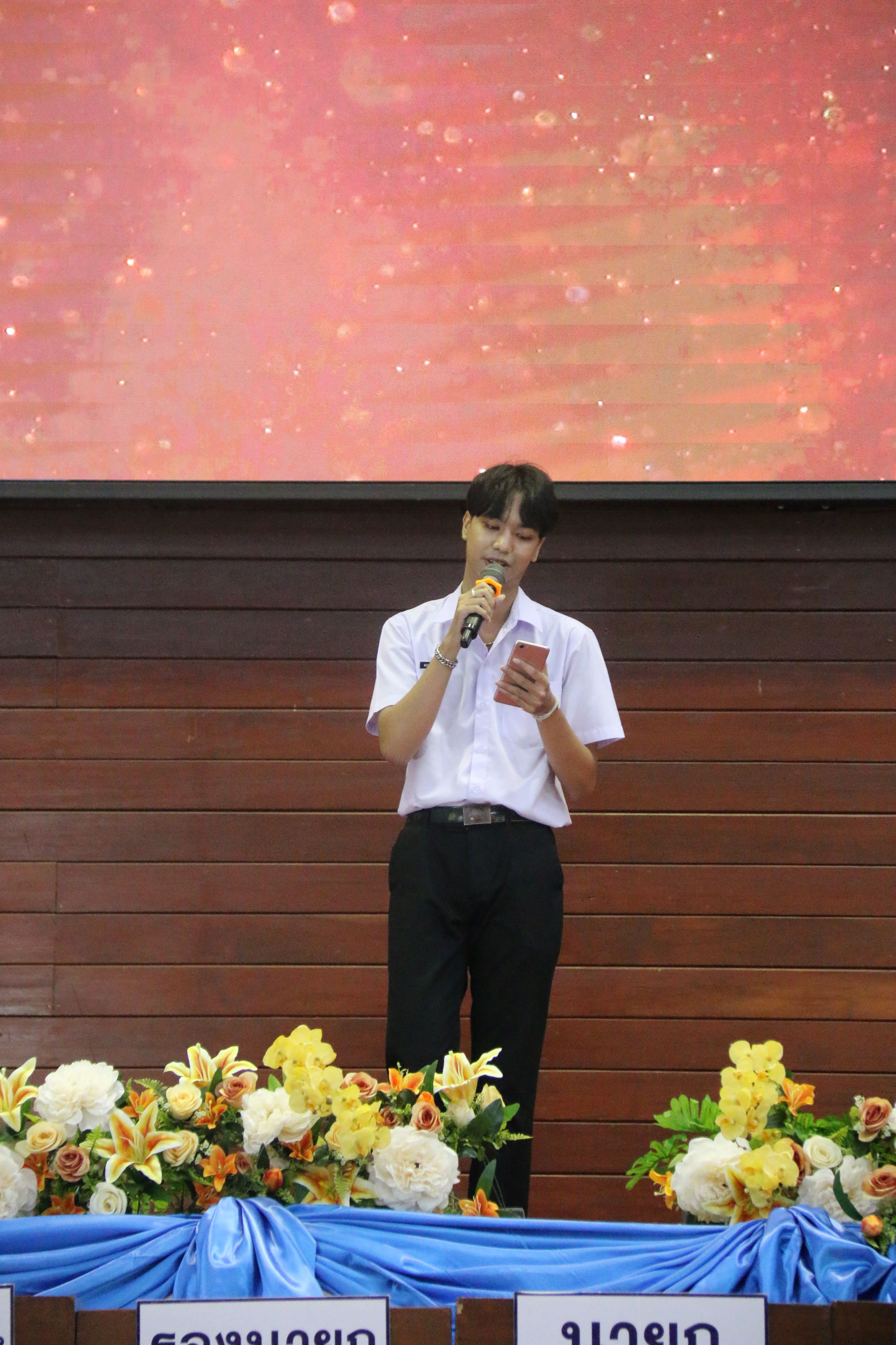 การประกวดร้องเพลงไทยสากล ชาย