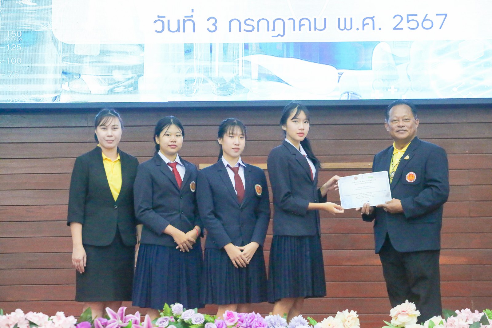 รางวัลรองชนะเลิศอันดับ 1 โครงงานวิทยาศาสตร์อาชีวศึกษา ระดับอาชีวศึกษาจังหวัด  ระดับ ปวช.
