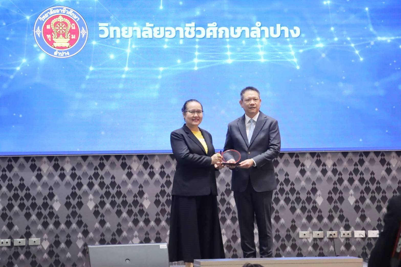 สถานศึกษาระดับอุดมศึกษาและระดับอาชีวศึกษาที่มีอัตราการชำระหนี้ดีที่สุด 25 อันดับแรกของประเทศ