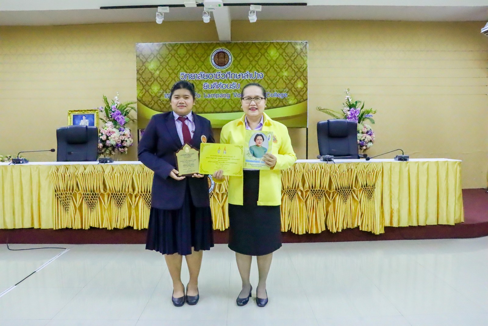 ลูกที่มีความกตัญญูกตเวทีอย่างสูงต่อแม่ ประจำปี 2567