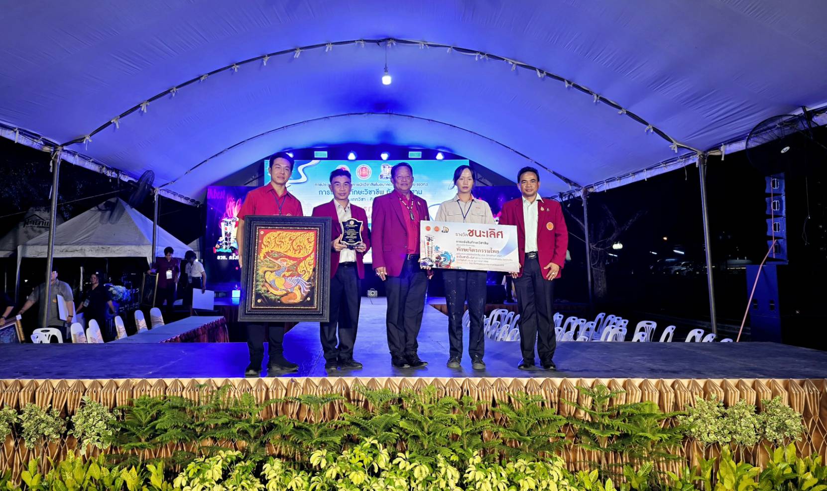 รางวัลชนะเลิศ ทักษะจิตรกรรมไทย การแข่งขันทักษะวิชาชีพ ทักษะพื้นฐาน และหลักสูตรวิชาชีพระยะสั้น ระดับชาติ ครั้งที่ 33 