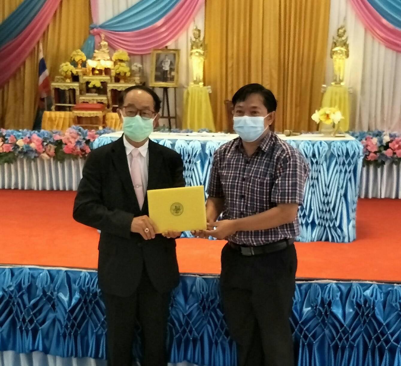  รางวัลระดับดีเด่น โครงการแนวทางการดำเนินชีวิตตามหลักปรัชญาของเศรษฐกิจพอเพียง ประจำปี 2564 