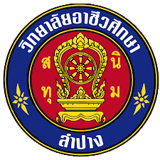 BootstrapBrain Logo
