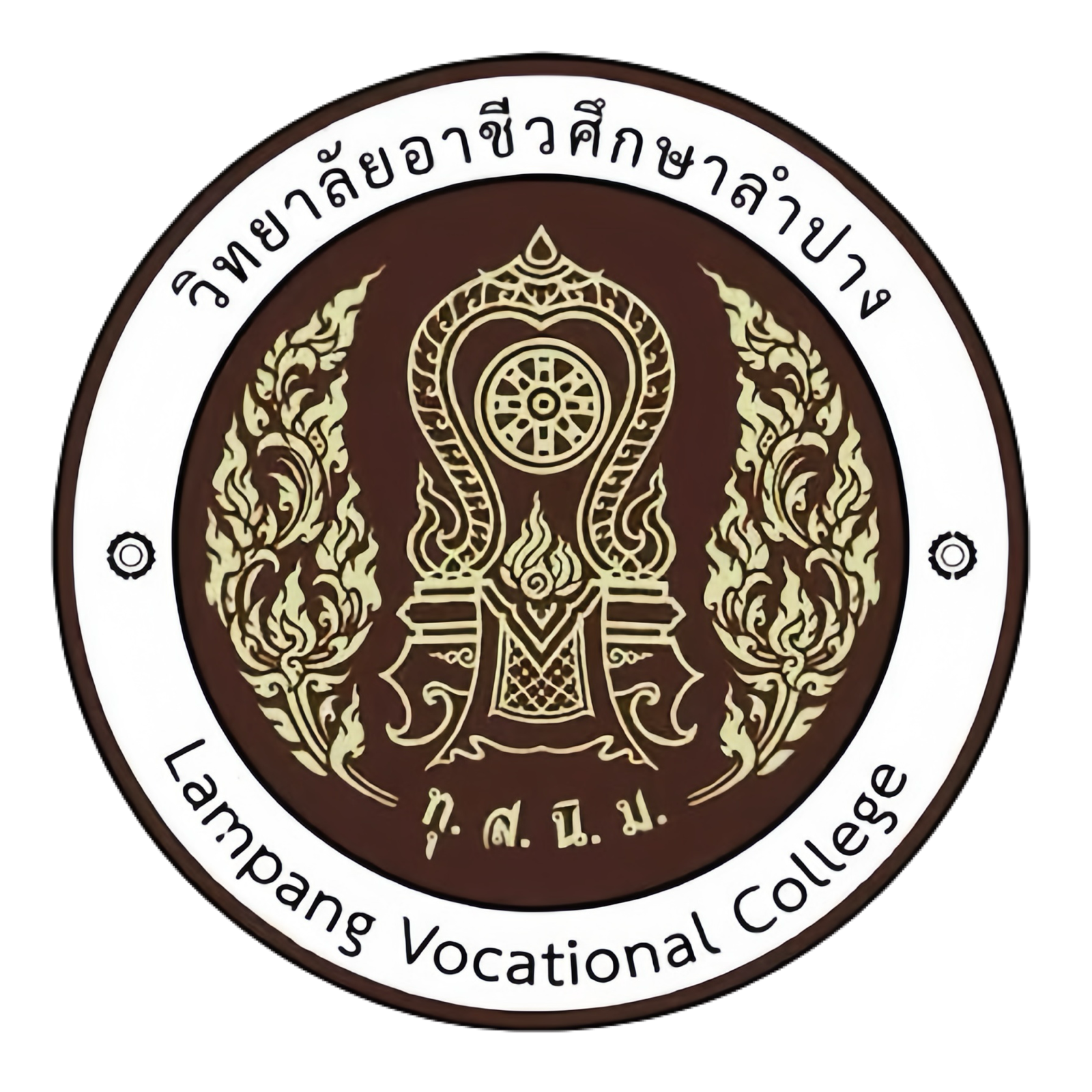 โลโก้วิทยาลัย